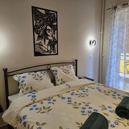 Dream By Metro Apartment *